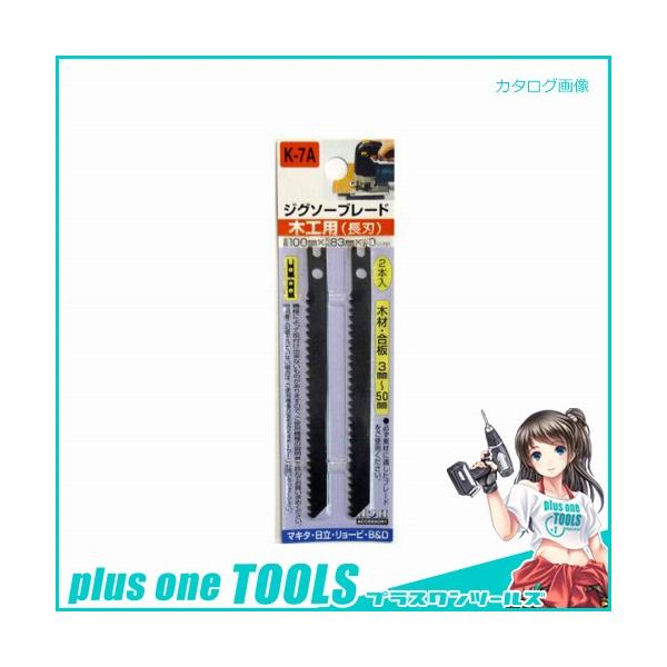 H&amp;H WO\[ 2{(؍Hn) K7A