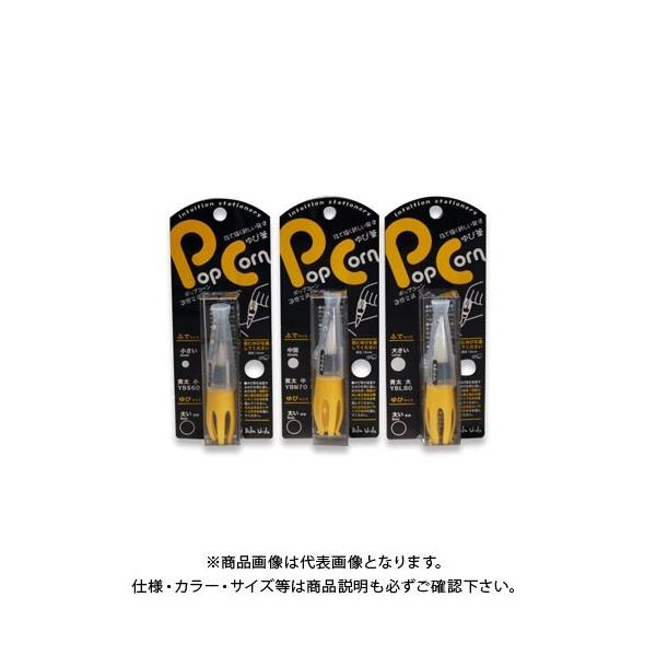 n^ Pop CornwM lp () YBS-60