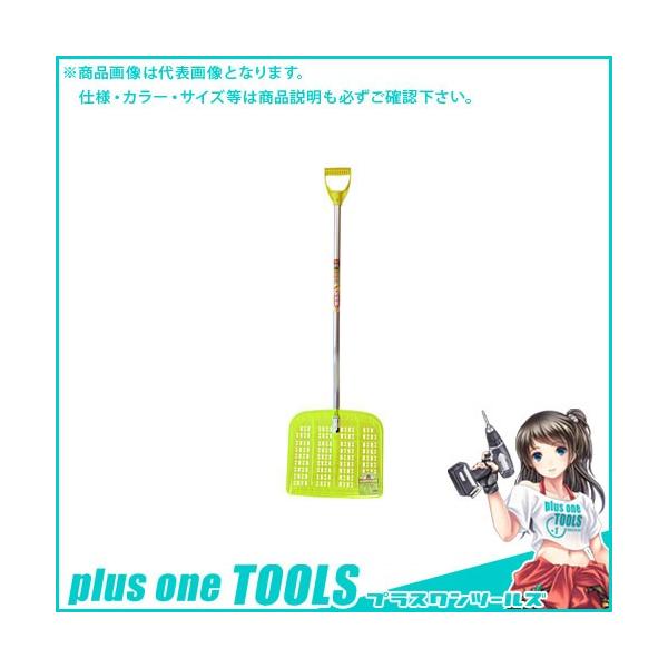 (i)󍁍H  |JႩA~BS  #120492