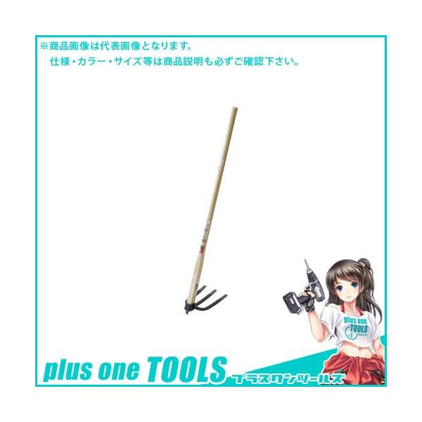 (i)󍁍H  O{L 1050~t #75483