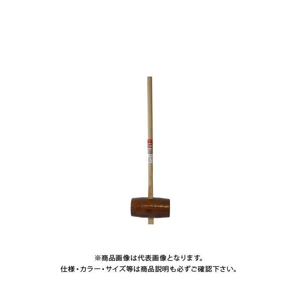 󍁍H  | ۓ ~ 135  #110341