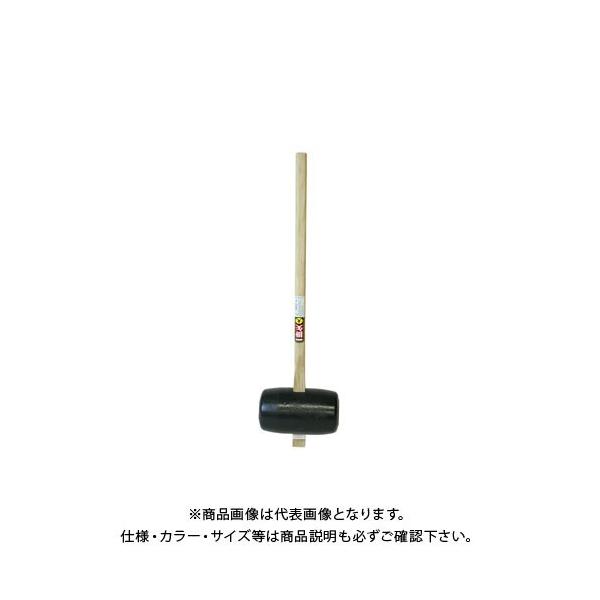 󍁍H v| 145mm   #110073