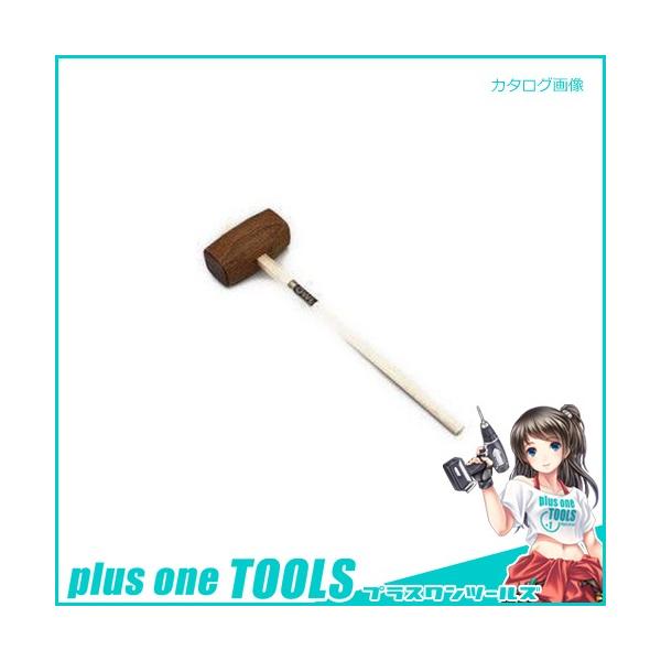 (OWL) OWL | 120mm #292-120