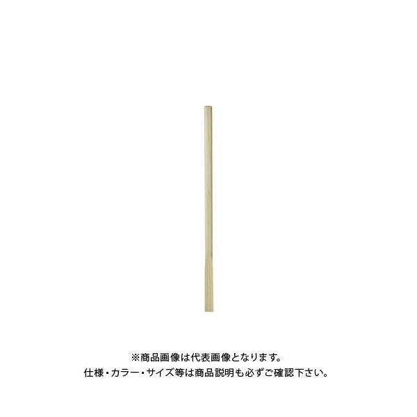 󍁍H Ԃ|Ev| 900 #96704