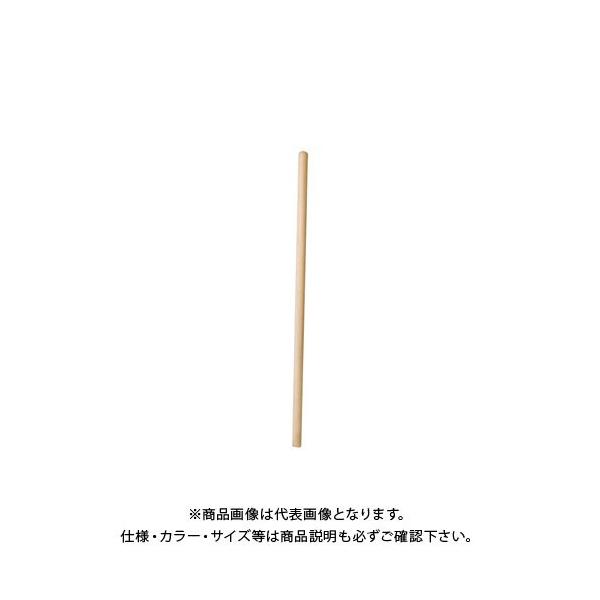 󍁍H ۂ̕ 900 Ot #93710