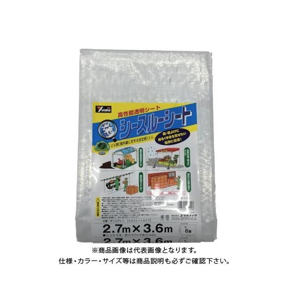 ^JCN V[X[V[g 2.7m×3.6m B-304