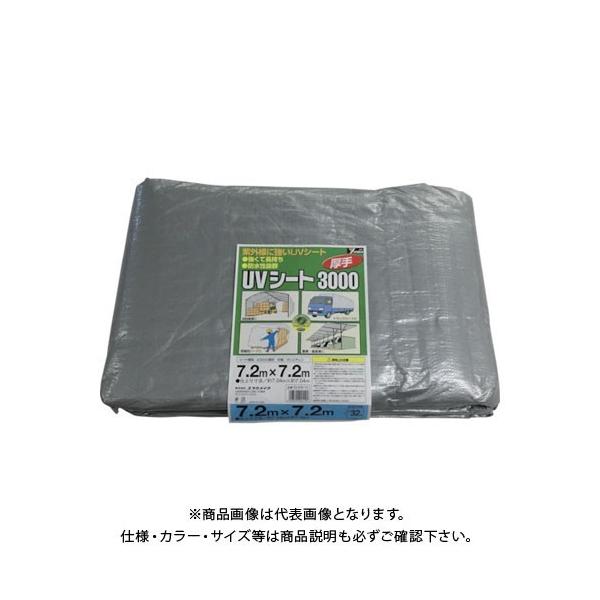 ^JCN V[g #3000Vo[V[g 7.2×7.2 SL 30-15