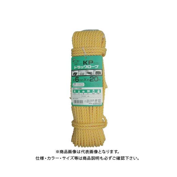 ^JCN [v KPgbN[v 6×20m NK-620