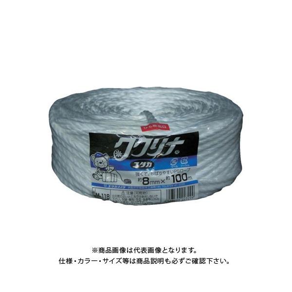 ^JCN בR PS[v 8×100M M-118