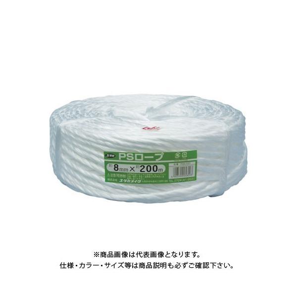 ���^�J���C�N ���[�v PS���[�v 8��×200m PS8-200