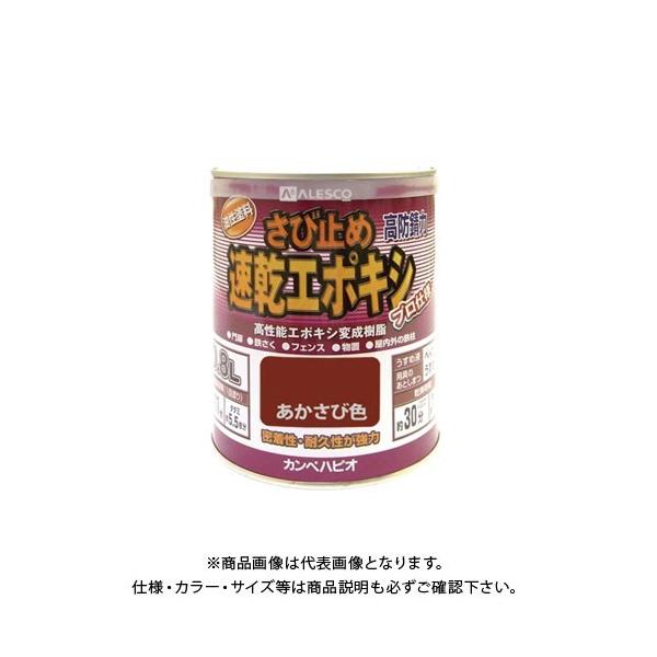 �J���y�n�s�I �����G�|�L�V���ю~�� �������ѐF 0.8L 00117645241008