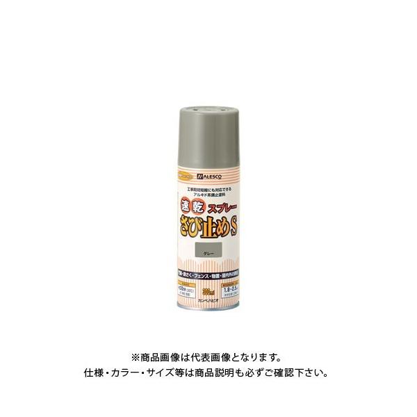 JynsI ю~߃Xv[S O[ 300ml 00657645092300