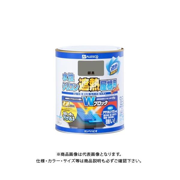 JynsI VRՔMp ⍕ 1.6L 00377655501016