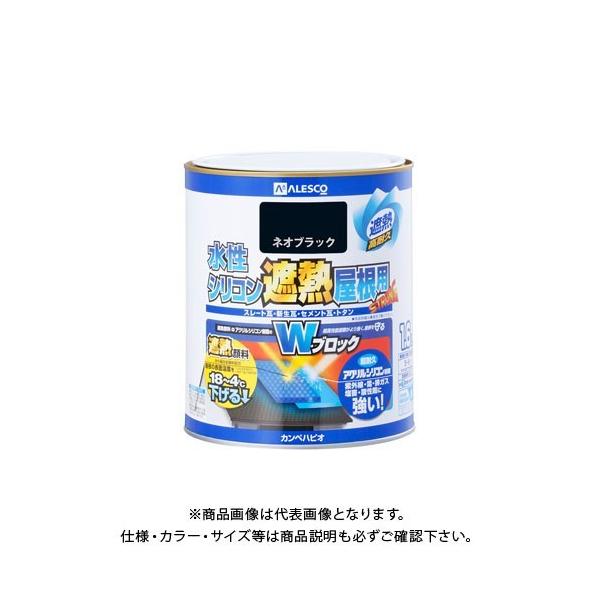 JynsI VRՔMp lIubN 1.6L 00377655021016