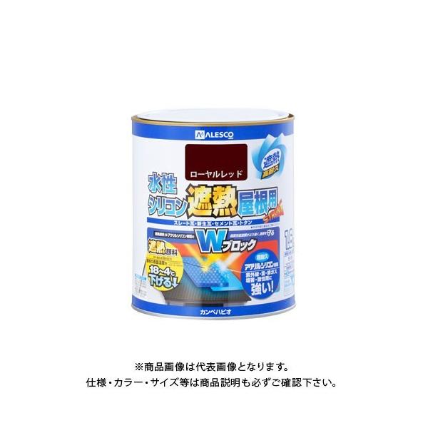 JynsI VRՔMp [bh 1.6L 00377655141016