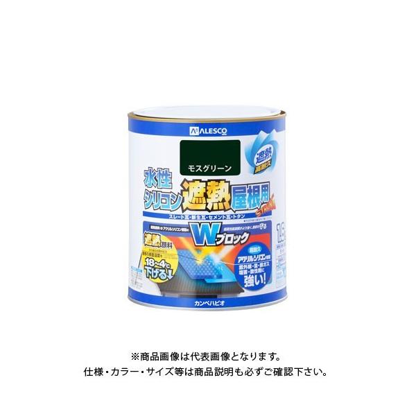 JynsI VRՔMp XO[ 1.6L 00377655081016