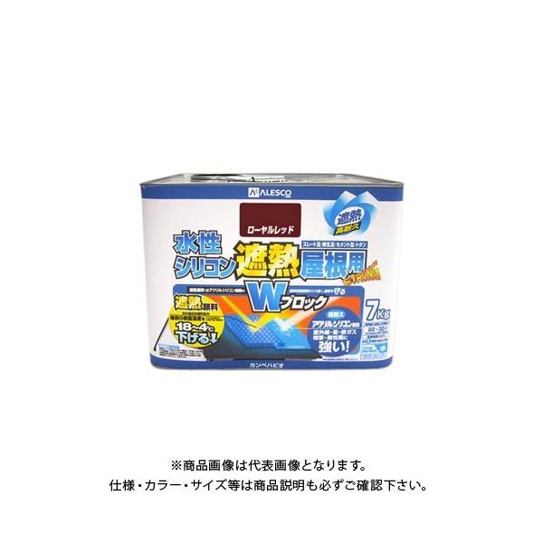 JynsI VRՔMp [bh 7K 00377655143070