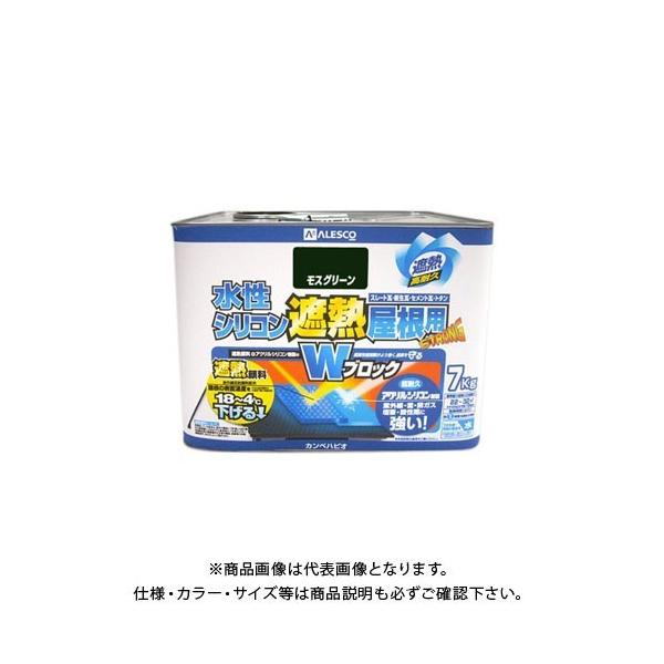 JynsI VRՔMp XO[ 7K 00377655083070