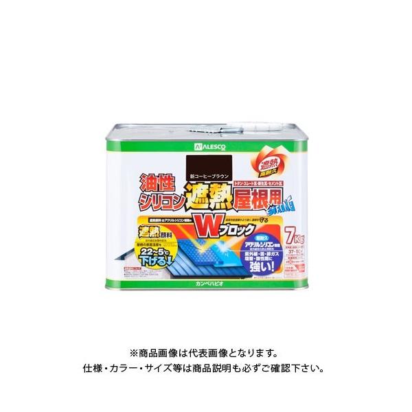 �J���y�n�s�I �����V���R���ՔM�����p �V�R�[�q�[�u���E�� 7K 00177645733070