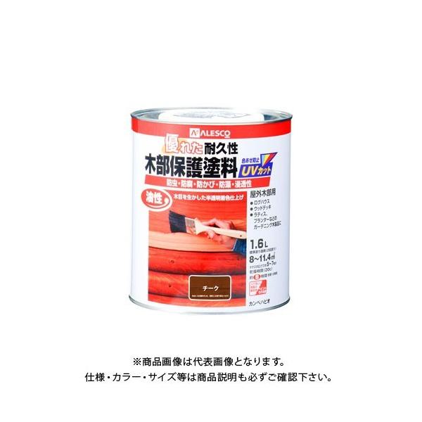 JynsI ؕیh `[N 1.6L 00237643511016