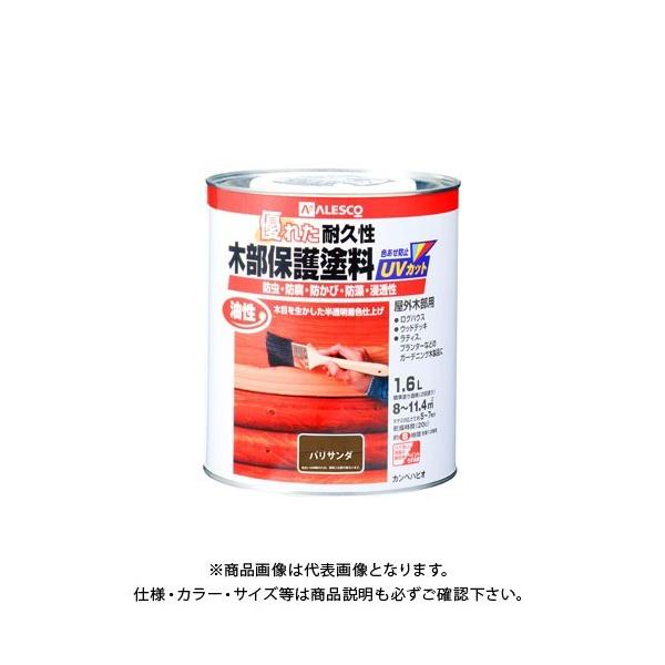 JynsI ؕیh pT_ 1.6L 00237643541016