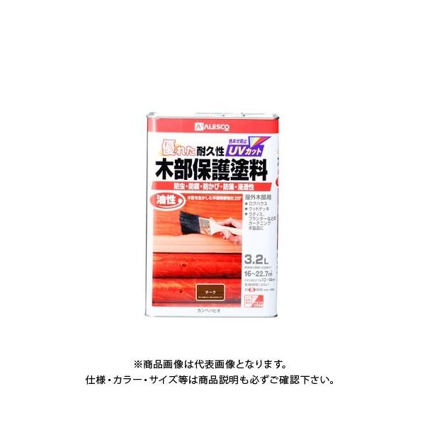 JynsI ؕیh `[N 3.2L 00237643511032