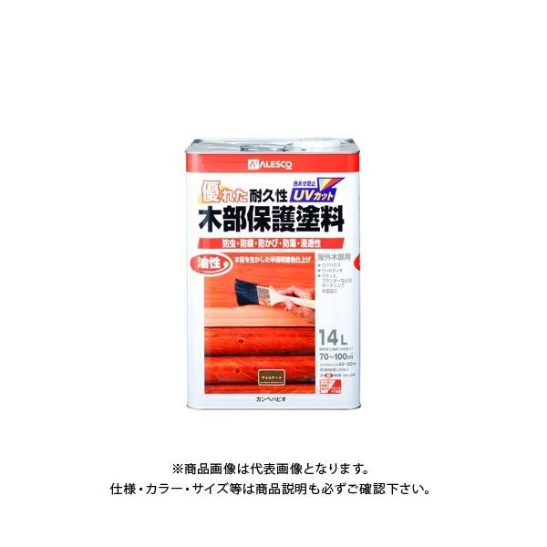 JynsI ؕیh EHibg 14L 00237643571140