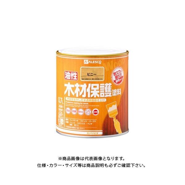 JynsI ؍ޕیh sj[ 0.7L 00247643501007