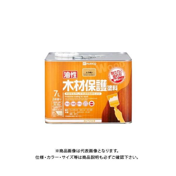 JynsI ؍ޕیh Ƃ߂ 7L 00247644001070