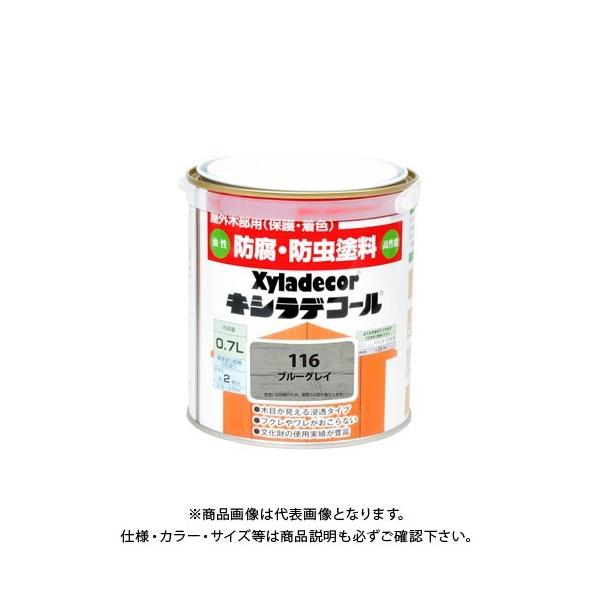 JynsI LVfR[ u[OC 0.7L 00017670760000