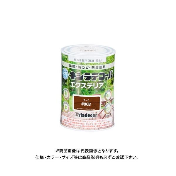 �J���y�n�s�I �����L�V���f�R�[�� �G�N�X�e���AS �`�[�N 0.4L 00047670060000