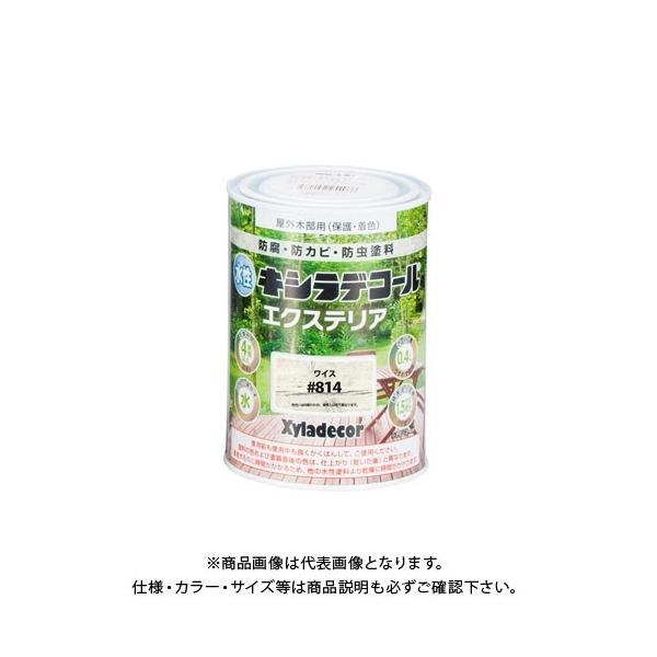 �J���y�n�s�I �����L�V���f�R�[�� �G�N�X�e���AS ���C�X 0.4L 00047670380000