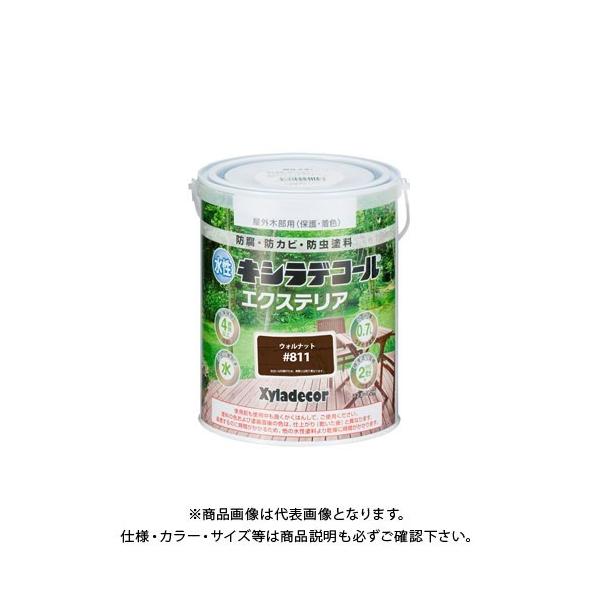 �J���y�n�s�I �����L�V���f�R�[�� �G�N�X�e���AS �E�H���i�b�g 0.7L 00047670300000