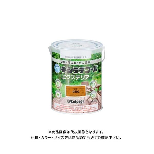 �J���y�n�s�I �����L�V���f�R�[�� �G�N�X�e���AS �s�j�[ 0.7L 00047670020000