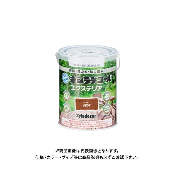 �J���y�n�s�I �����L�V���f�R�[�� �G�N�X�e���AS �}�z�K�� 0.7L 00047670160000