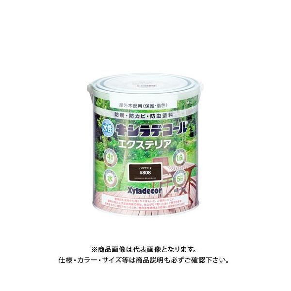 �J���y�n�s�I �����L�V���f�R�[�� �G�N�X�e���AS �p���T���_ 1.6L 00047670220000