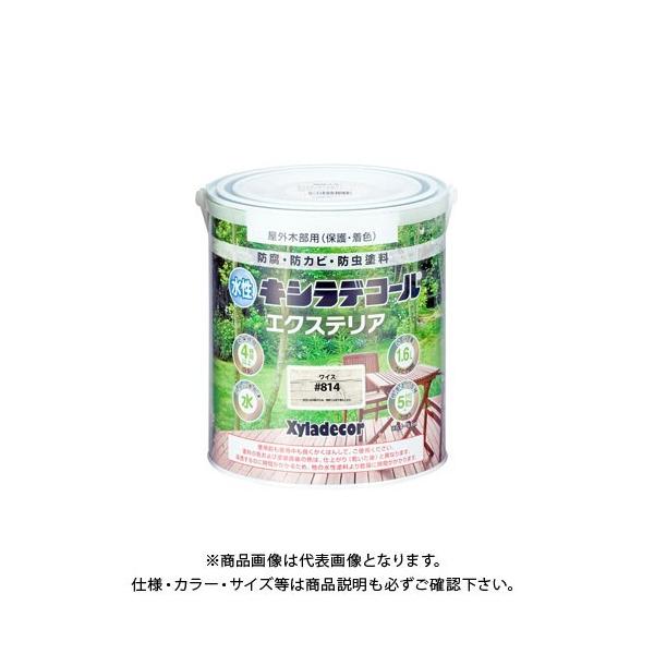 JynsI LVfR[ GNXeAS CX 1.6L 00047670400000