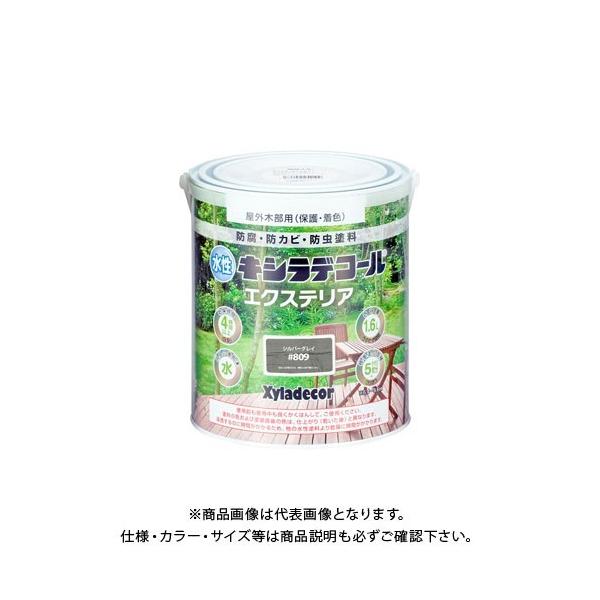 JynsI LVfR[ GNXeAS Vo[OC 1.6L 00047670270000