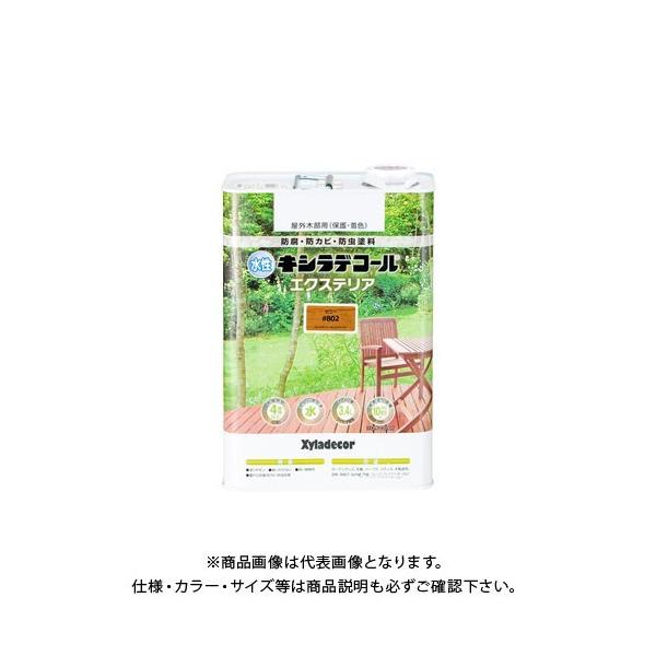 �J���y�n�s�I �����L�V���f�R�[�� �G�N�X�e���AS �s�j�[ 3.4L 00047670040000