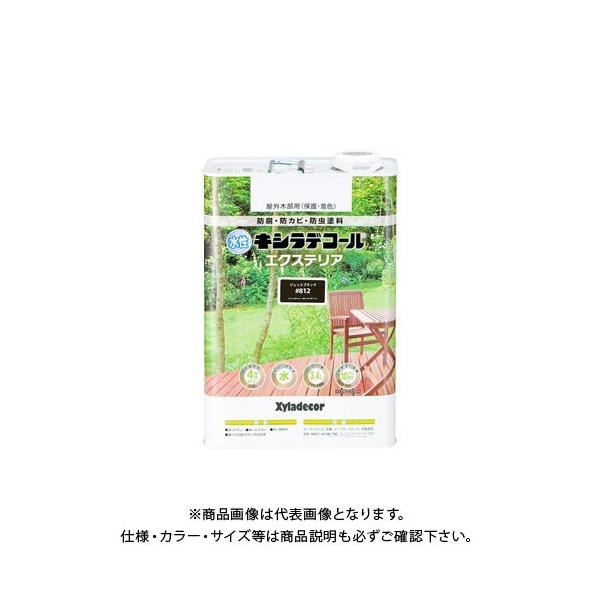 JynsI LVfR[ GNXeAS WFbgubN 3.4L 00047670370000