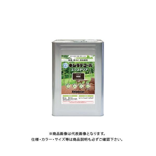 �J���y�n�s�I �����L�V���f�R�[�� �G�N�X�e���AS �p���T���_ 14L 00047670240000