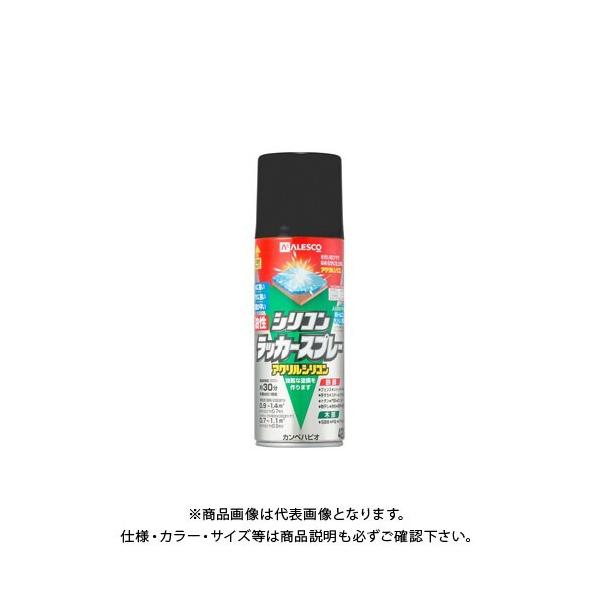 JynsI VRbJ[Xv[ ubN 420ML 00587644092420