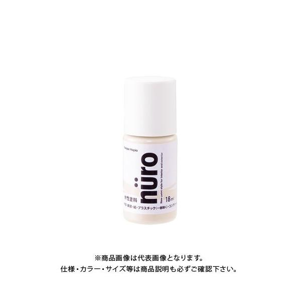 �J���y�n�s�I �k�[�� �j���[�g�����z���C�g 18ML 00277650702018