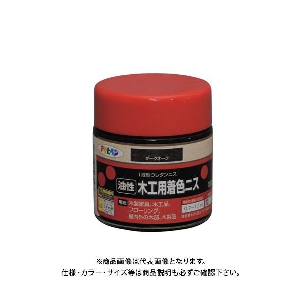 ATqy AP ؍HpFjX 100ML _[NI[N AP9010428