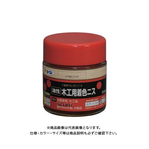 ATqy AP ؍HpFjX 100ML cN AP9010429