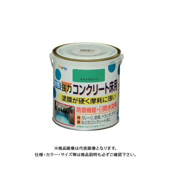 ATqy AP RN[gp 0.7L CgO[ AP901044