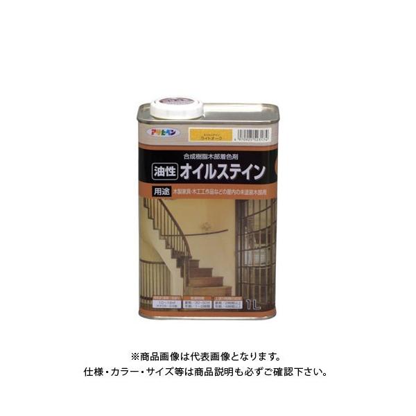 ATqy AP ICXeC 1L CgI[N AP9010441