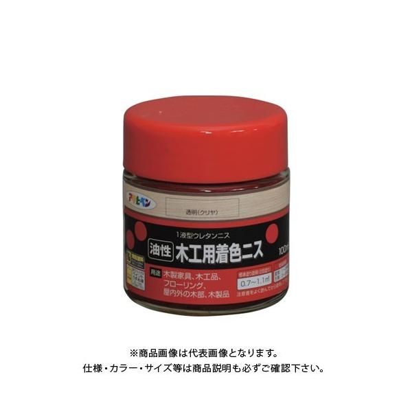 ATqy AP ؍HpFjX 100ML (N) AP901333