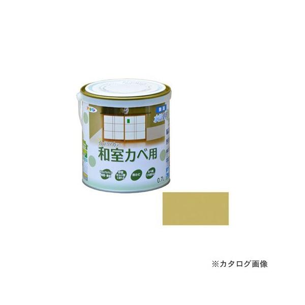 ATqy AP NEW CeAJ[aJx 0.7L (炭)