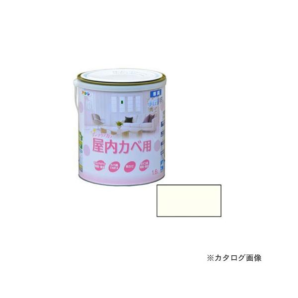 ATqy AP NEW CeAJ[Jx 1.6L (~L[zCg)